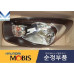 mobis front bulb headlamps set kia picanto 2011-15